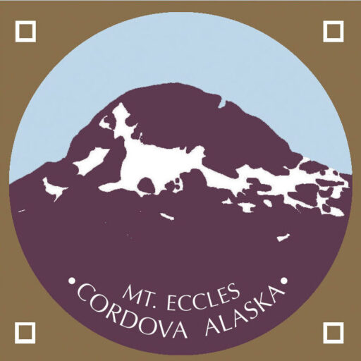Cordova Historical Society and Museum